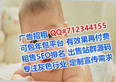 运河孕母土木工程公司